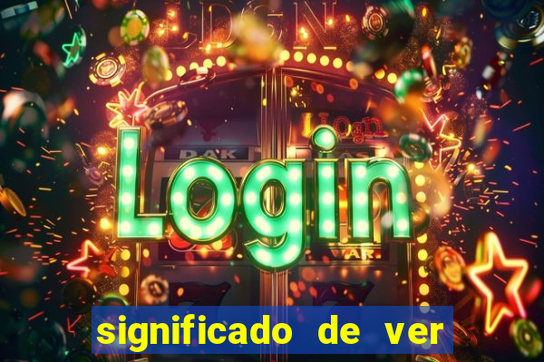 significado de ver horas iguais