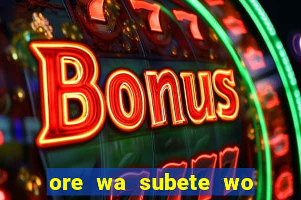 ore wa subete wo parry suru manga pt br