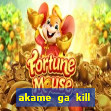 akame ga kill chelsea hentai