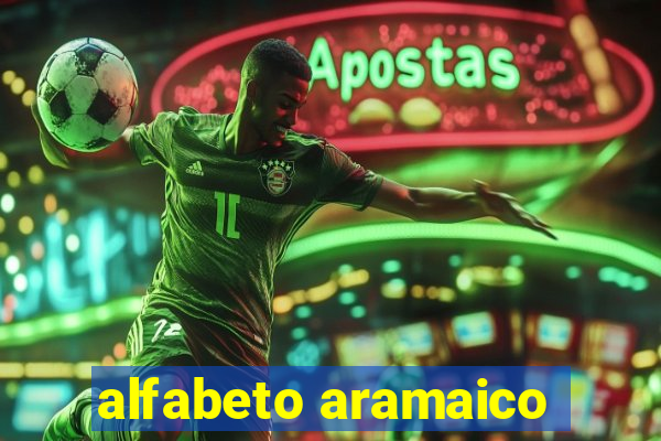 alfabeto aramaico