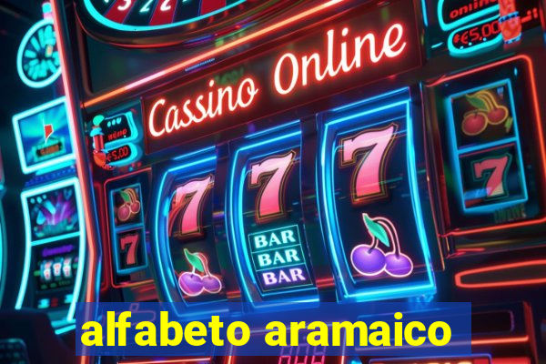 alfabeto aramaico