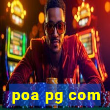 poa pg com
