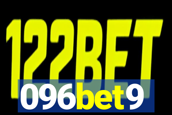 096bet9