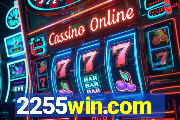 2255win.com