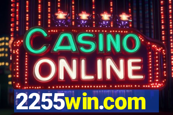 2255win.com