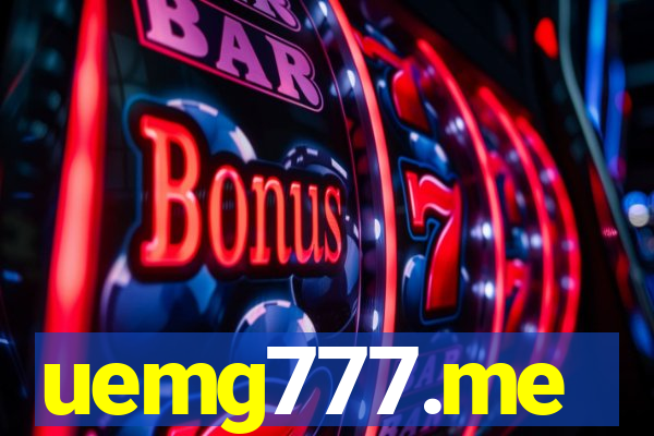uemg777.me