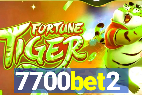 7700bet2