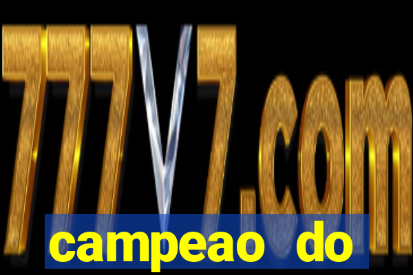 campeao do brasileirao 2021