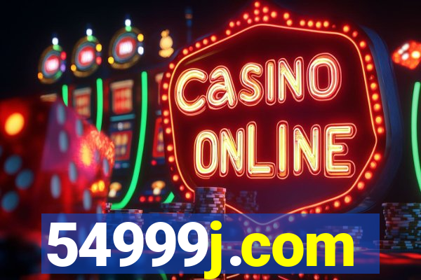 54999j.com