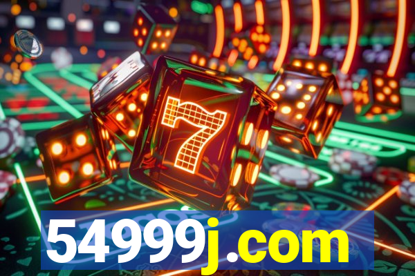 54999j.com