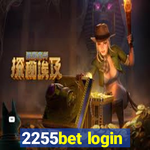 2255bet login