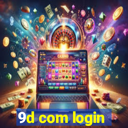 9d com login