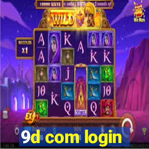 9d com login