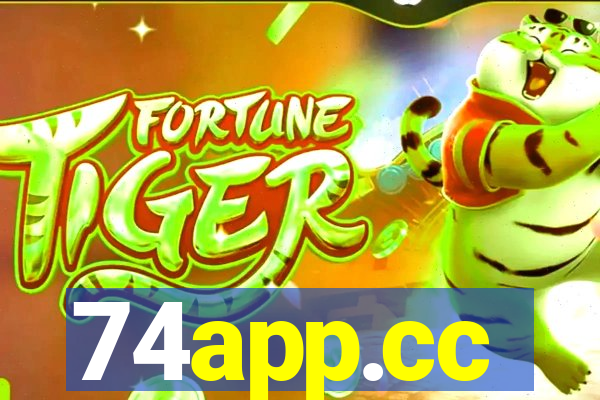 74app.cc