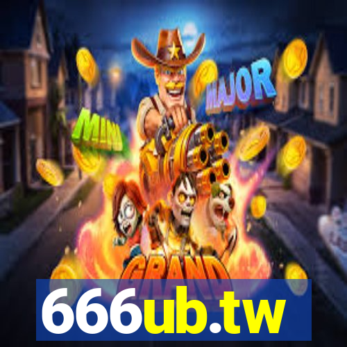 666ub.tw
