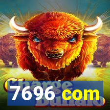 7696 com