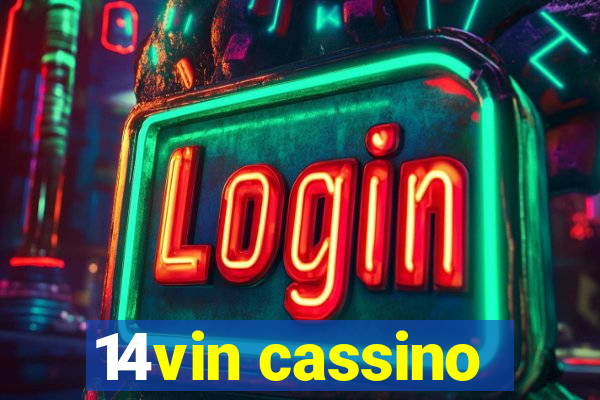 14vin cassino