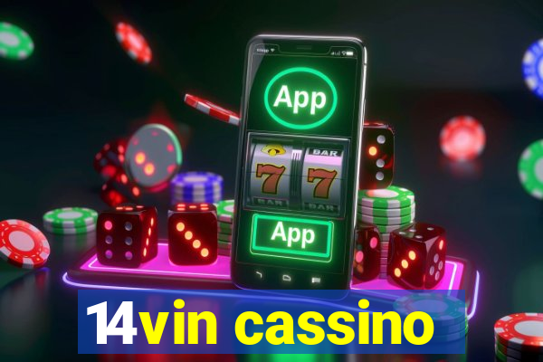 14vin cassino