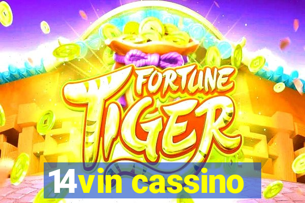 14vin cassino