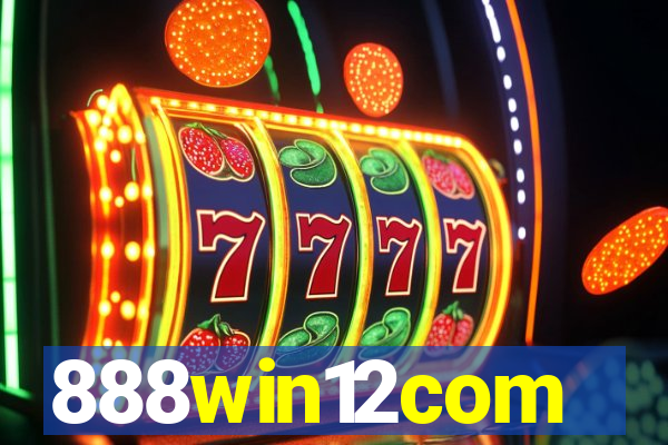 888win12com