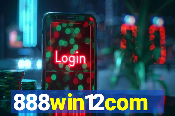 888win12com