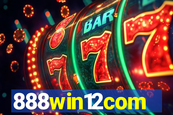 888win12com
