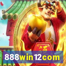 888win12com