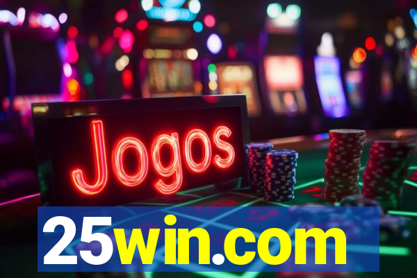 25win.com