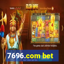 7696.com bet