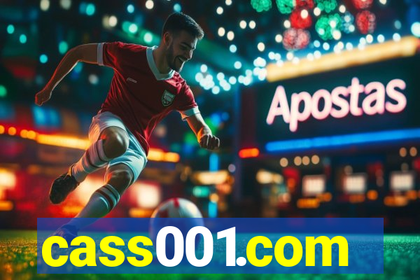 cass001.com