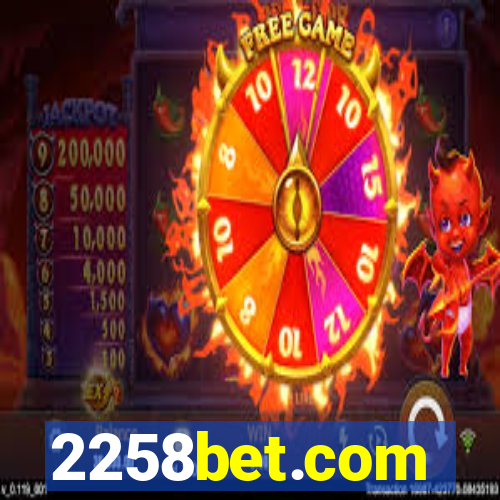 2258bet.com