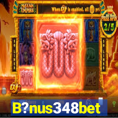 B?nus348bet