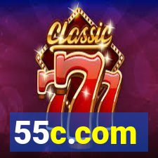 55c.com