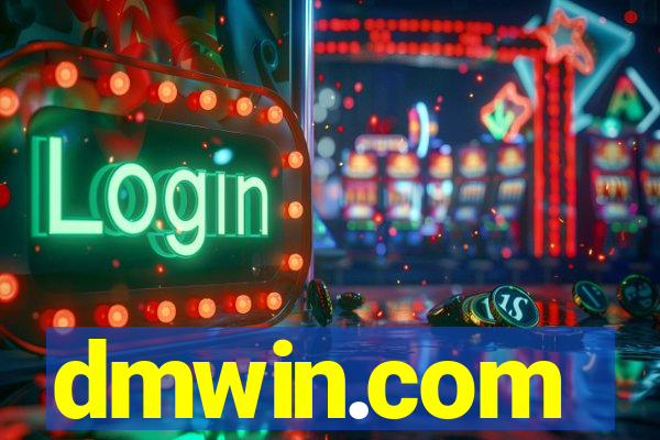 dmwin.com