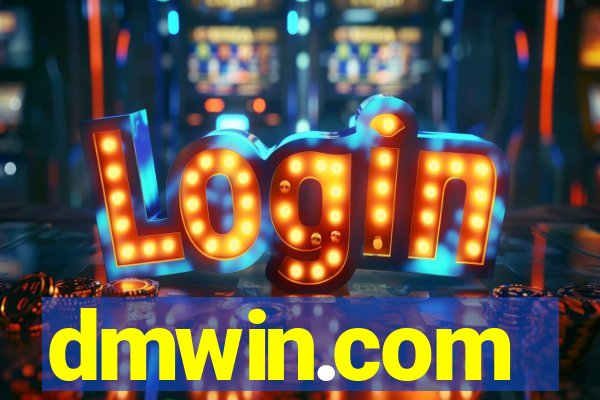 dmwin.com