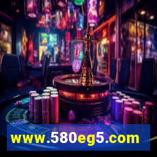 www.580eg5.com