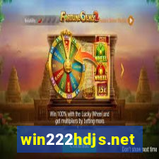 win222hdjs.net