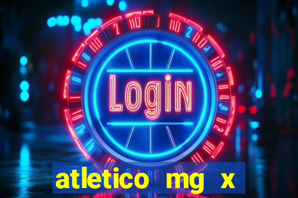 atletico mg x flamengo multicanais