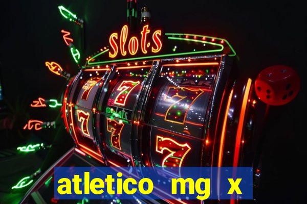 atletico mg x flamengo multicanais