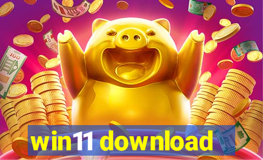 win11 download