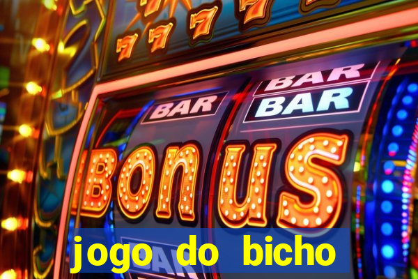 jogo do bicho poderosa do vale