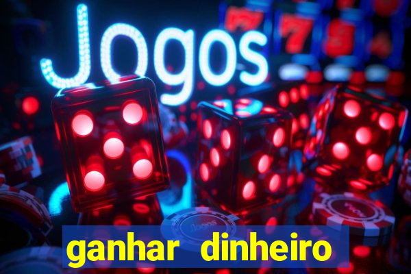 ganhar dinheiro jogando fifa