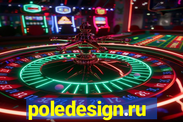 poledesign.ru