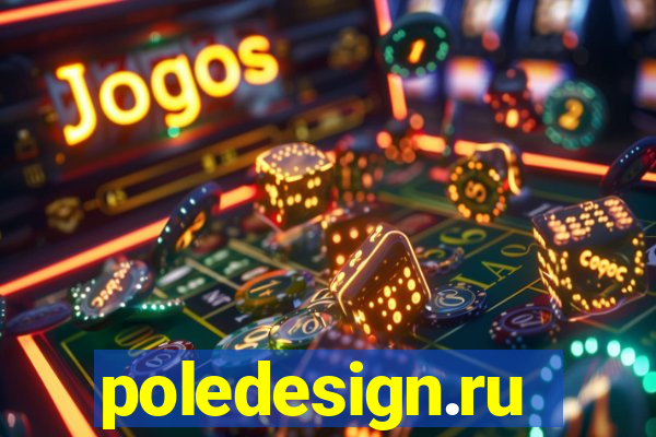 poledesign.ru