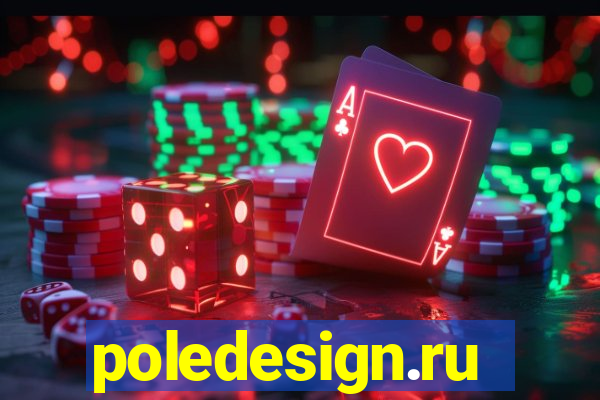 poledesign.ru