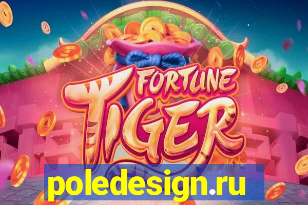 poledesign.ru