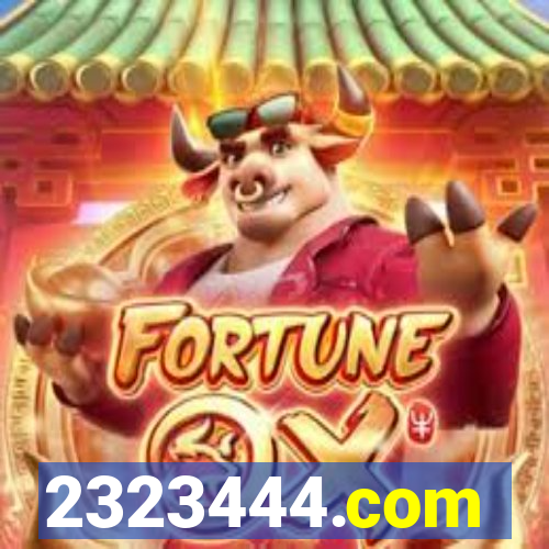 2323444.com
