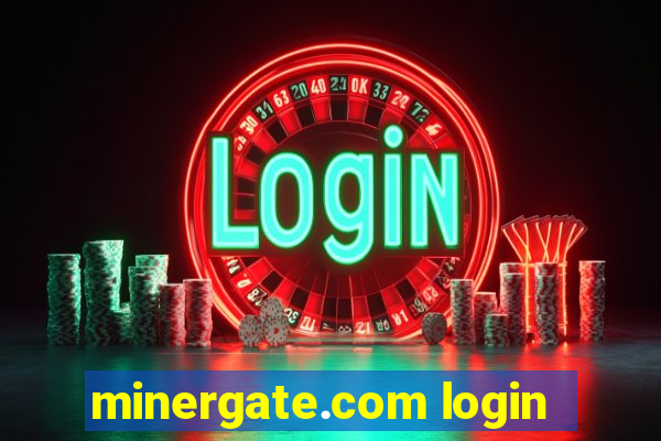 minergate.com login