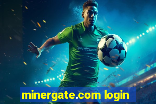 minergate.com login