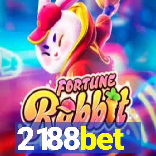 2188bet